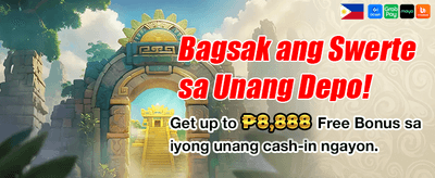 Download the App Now!