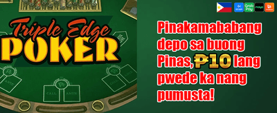 Weekend Jackpot Rush promotion